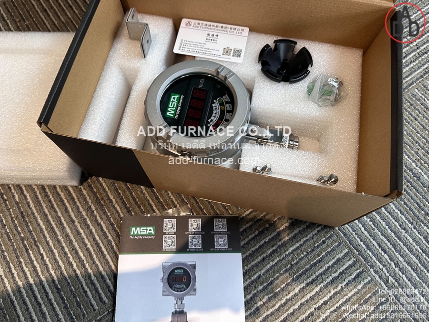 GTYQ-DF-8500C (13)